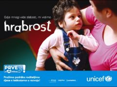 UNICEF plakat